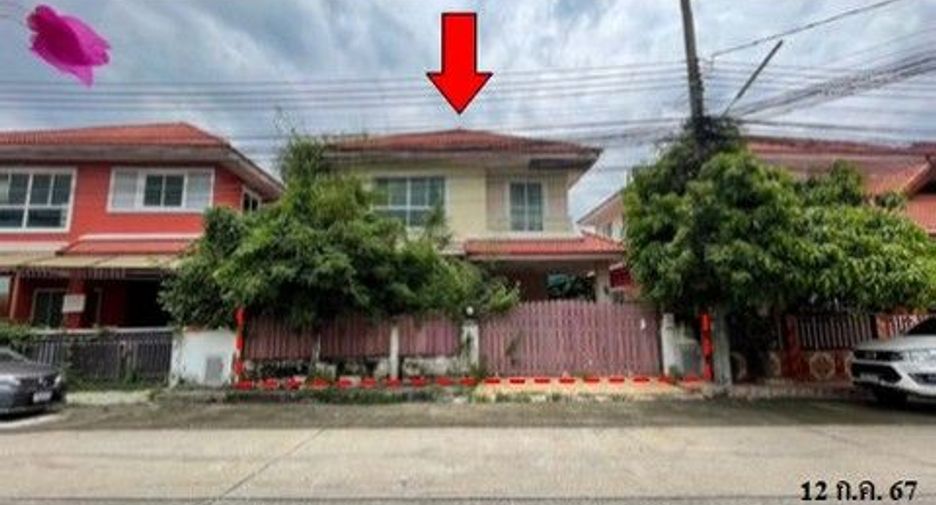 À vendre 1 chambre maison à Nong Chok, Bangkok
