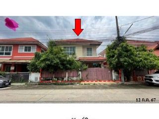 For sale 1 bed house in Nong Chok, Bangkok
