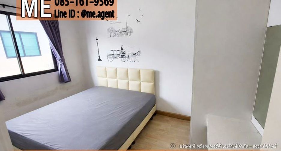 For rent 3 bedrooms townhouse in Suan Luang, Bangkok