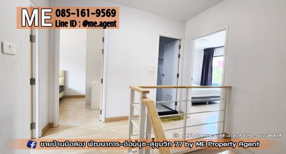 For rent 3 bedrooms townhouse in Suan Luang, Bangkok