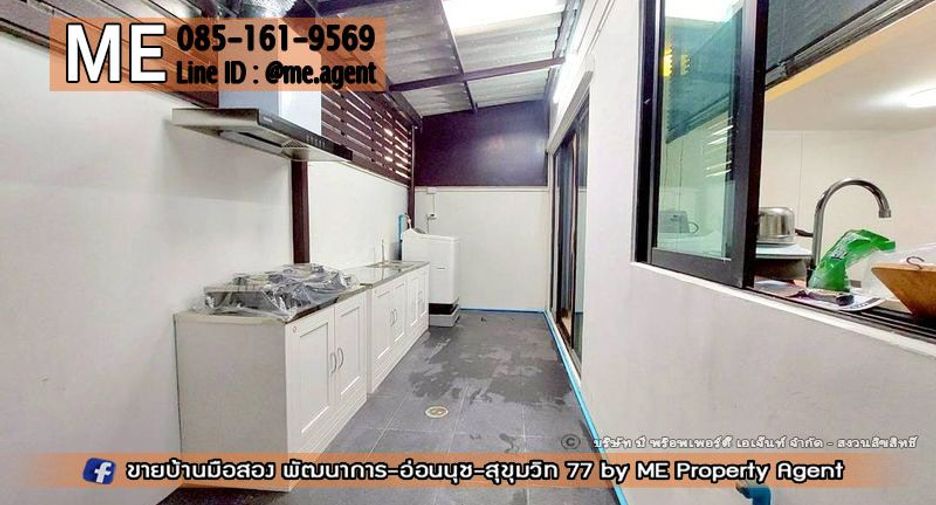 For rent 3 bedrooms townhouse in Suan Luang, Bangkok