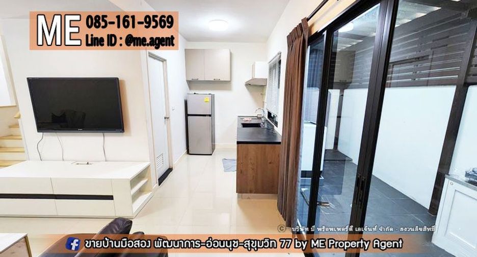 For rent 3 bedrooms townhouse in Suan Luang, Bangkok