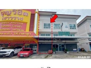 出售 1 卧室 商业空间 在 Nong Chok, 曼谷