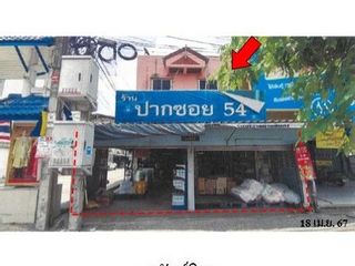 出售 1 卧室 商业空间 在 Min Buri, 曼谷