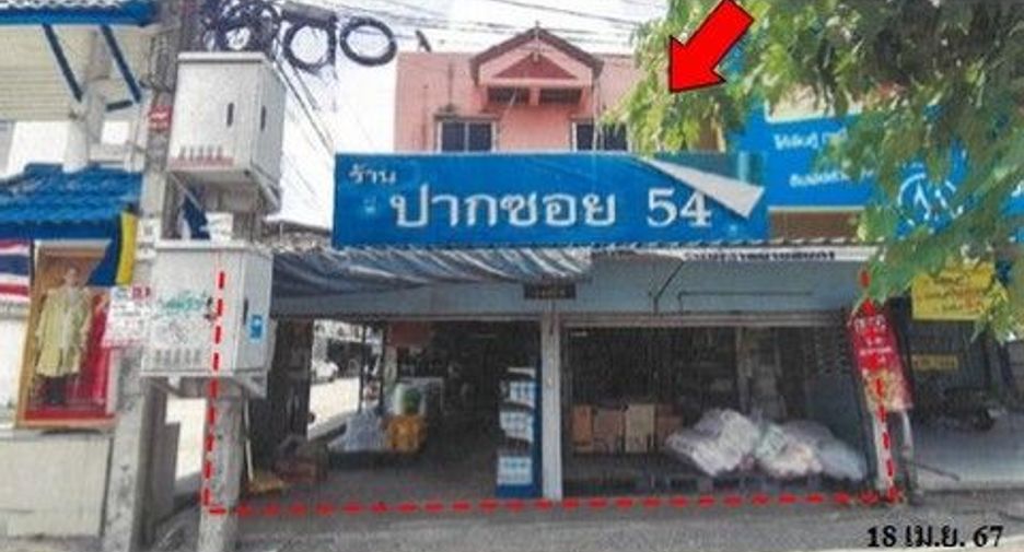 Gewerbefläche zum Kauf mit 1 Zimmer in Min Buri, Bangkok