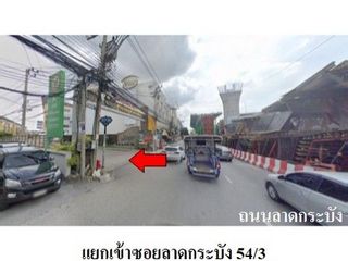 For sale 1 bed retail Space in Lat Krabang, Bangkok