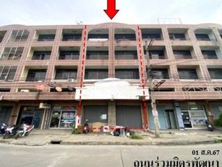 出售 1 卧室 商业空间 在 Bang Khen, 曼谷