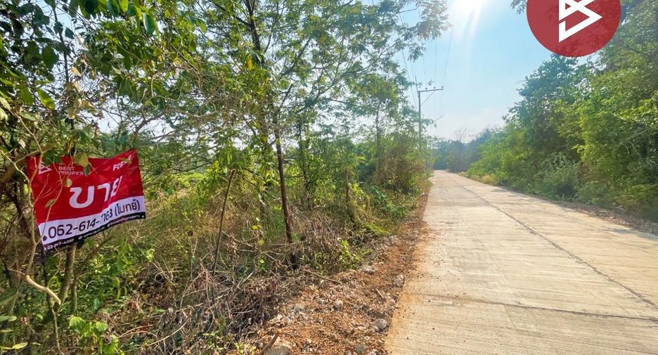 For sale land in Ubolratana, Khon Kaen