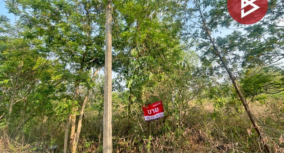 For sale land in Ubolratana, Khon Kaen
