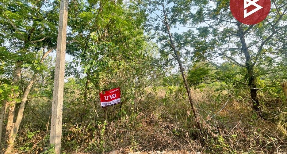 For sale land in Ubolratana, Khon Kaen