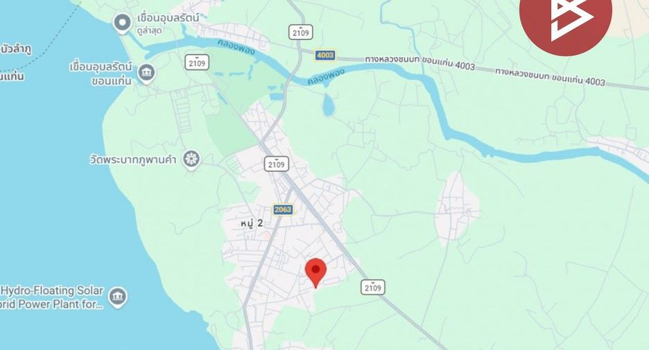 For sale land in Ubolratana, Khon Kaen