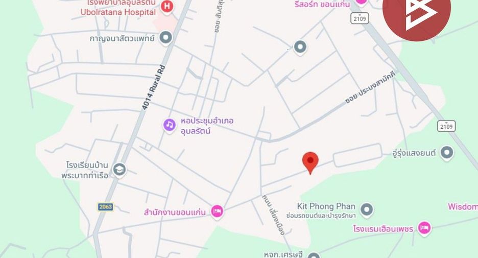 For sale land in Ubolratana, Khon Kaen