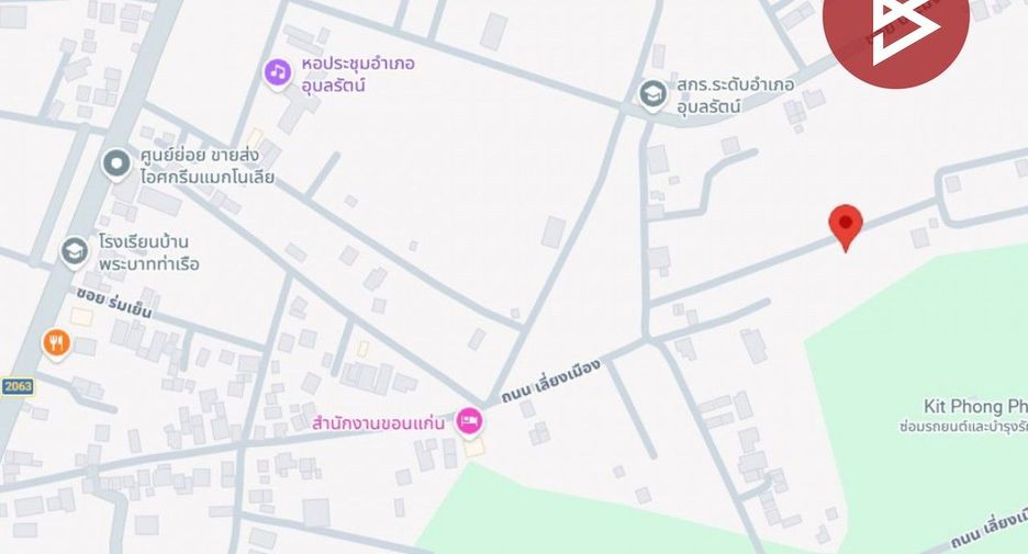 For sale land in Ubolratana, Khon Kaen