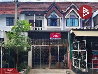 À vendre 2 chambres maison de ville à Sam Phran, Nakhon Pathom