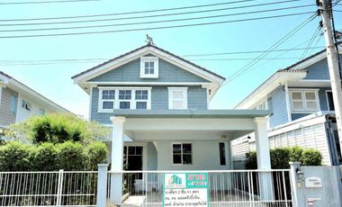 For sale 3 bedrooms house in Bang Kruai, Nonthaburi