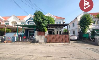 ขาย 3 ห้องนอน ทาวน์เฮ้าส์ ใน บางพลี, สมุทรปราการ