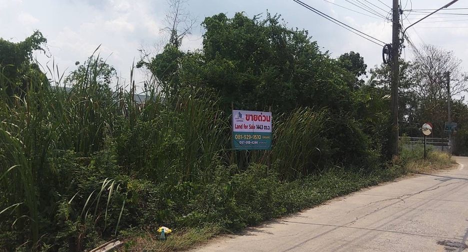 For sale land in Bang Len, Nakhon Pathom
