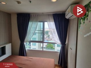 For sale 1 bed condo in Bueng Kum, Bangkok