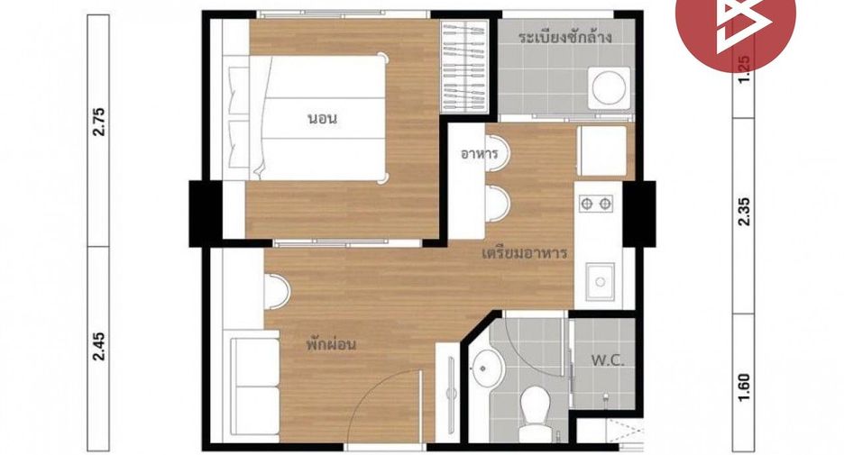 For sale 1 bed condo in Bueng Kum, Bangkok