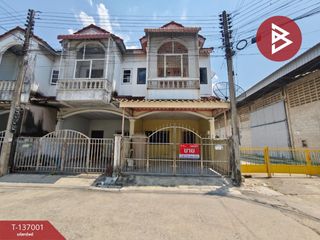 ขาย 2 ห้องนอน ทาวน์เฮ้าส์ ใน นครชัยศรี, นครปฐม