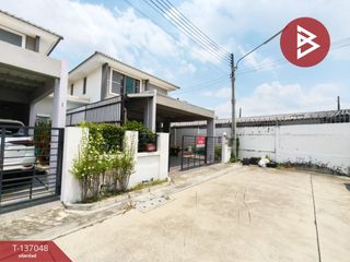 For sale 3 bedrooms house in Phan Thong, Chonburi