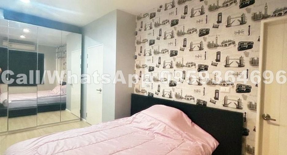 Reihenhaus zur Miete und zum Kauf mit 3 Zimmer in Prawet, Bangkok