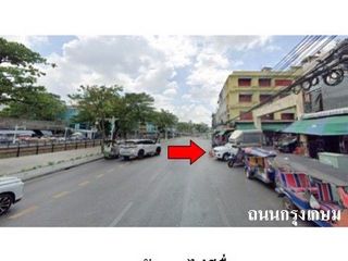 ขาย 1 เตียง คอนโด ใน ป้อมปราบศัตรูพ่าย, กรุงเทพฯ