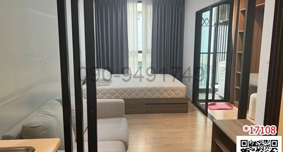 Wohnung zur Miete mit 1 Zimmer in Wang Thonglang, Bangkok