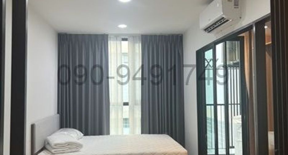 Wohnung zur Miete mit 1 Zimmer in Wang Thonglang, Bangkok