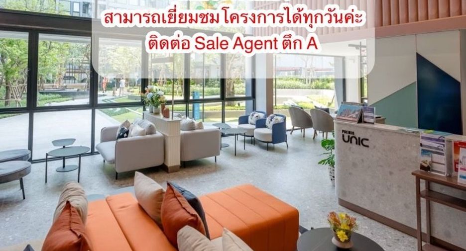 Wohnung zur Miete mit 1 Zimmer in Wang Thonglang, Bangkok
