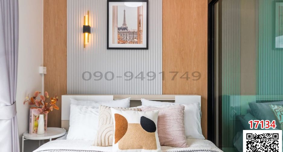For rent 1 bed condo in Bang Khun Thian, Bangkok