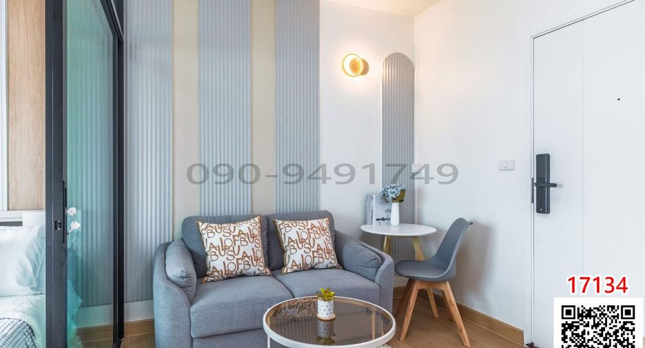 For rent 1 bed condo in Bang Khun Thian, Bangkok