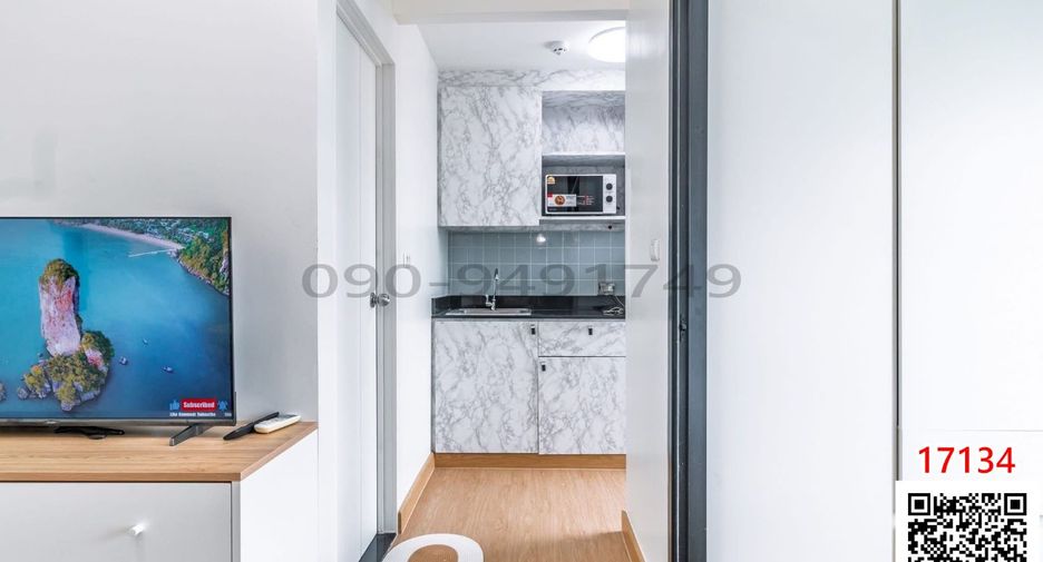 For rent 1 bed condo in Bang Khun Thian, Bangkok