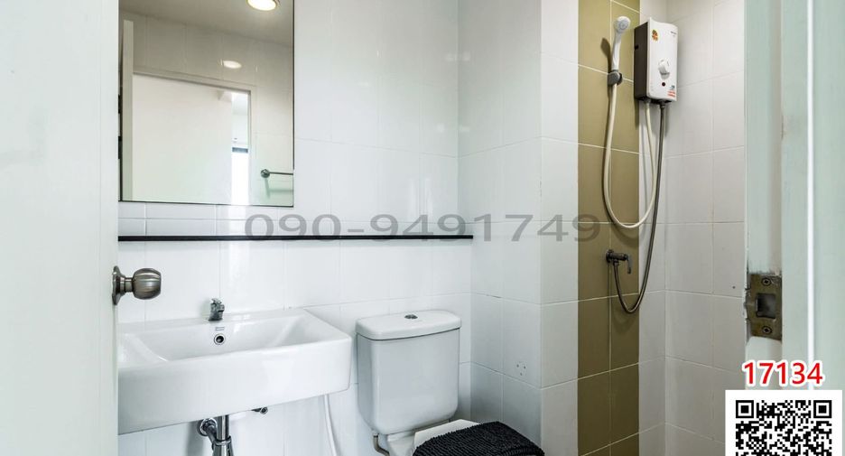 For rent 1 bed condo in Bang Khun Thian, Bangkok
