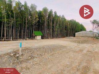 For sale land in Mueang Chanthaburi, Chanthaburi