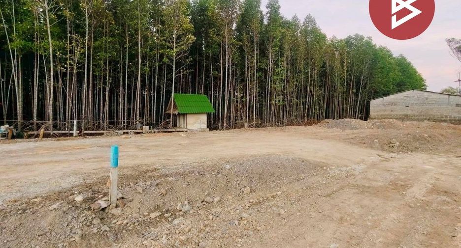 For sale land in Mueang Chanthaburi, Chanthaburi
