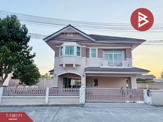 For Rent 4 Bedroom House In Mueang Chon Buri, Chonburi