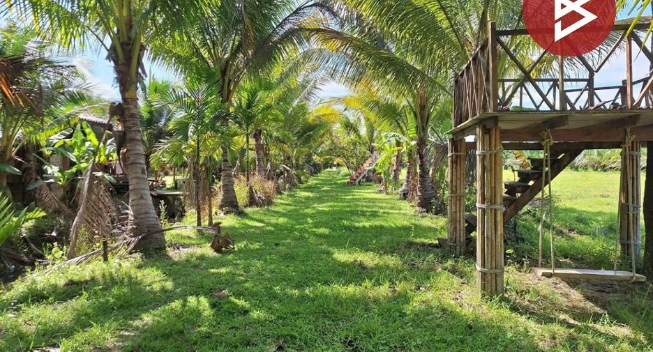 Продажа Участок в Chaloem Phra Kiat, Nakhon Si Thammarat