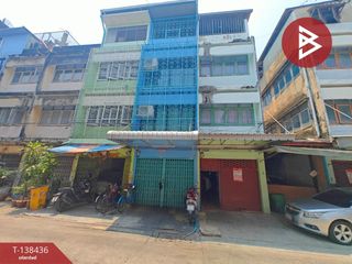 出售 商业空间 在 Khlong San, 曼谷