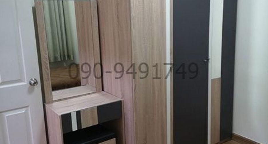Аренда 3 спальни дом в Bang Phli, Самутпракан