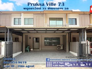 Reihenhaus zur Miete mit 3 Zimmer in Suan Luang, Bangkok