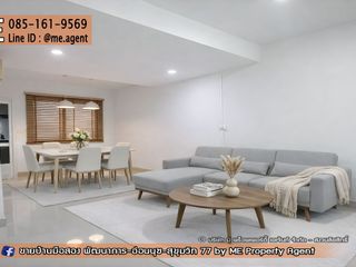 Reihenhaus zur Miete mit 3 Zimmer in Suan Luang, Bangkok