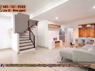 Reihenhaus zur Miete mit 3 Zimmer in Suan Luang, Bangkok