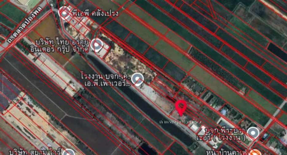 ขาย ที่ดิน ใน เมืองฉะเชิงเทรา, ฉะเชิงเทรา
