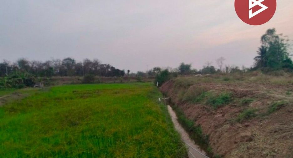 Grundstück zum Kauf in Mueang Uttaradit, Uttaradit