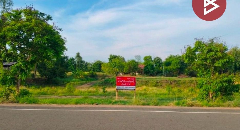 Grundstück zum Kauf in Mueang Uttaradit, Uttaradit