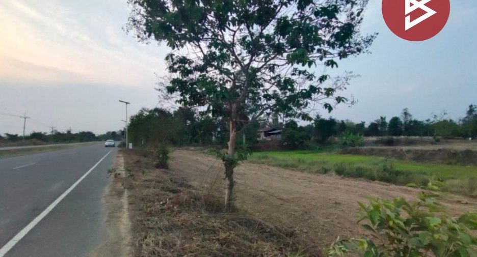 Grundstück zum Kauf in Mueang Uttaradit, Uttaradit