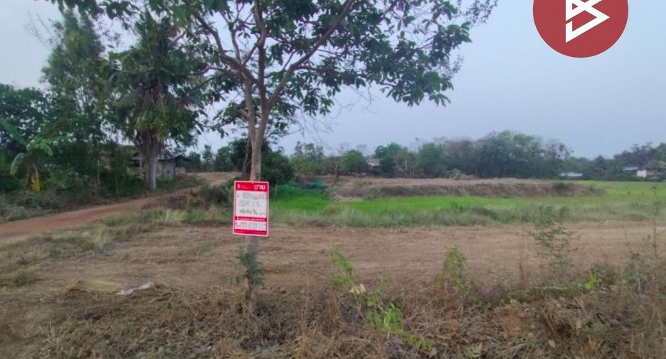 Grundstück zum Kauf in Mueang Uttaradit, Uttaradit