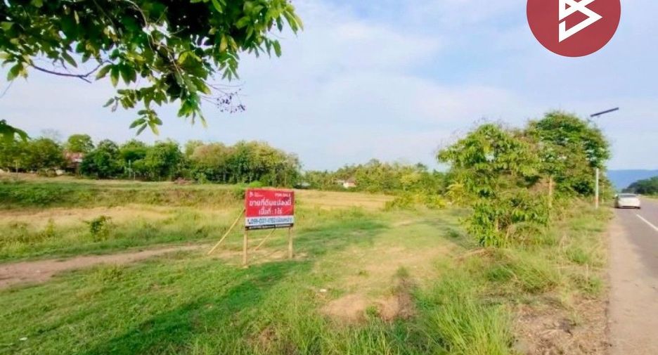 Grundstück zum Kauf in Mueang Uttaradit, Uttaradit