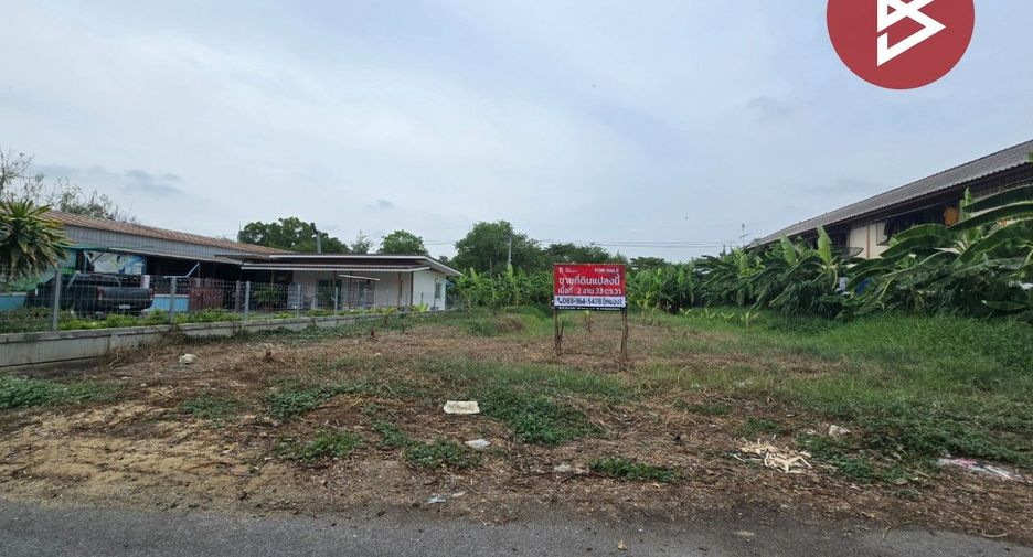 For sale land in Khlong Luang, Pathum Thani